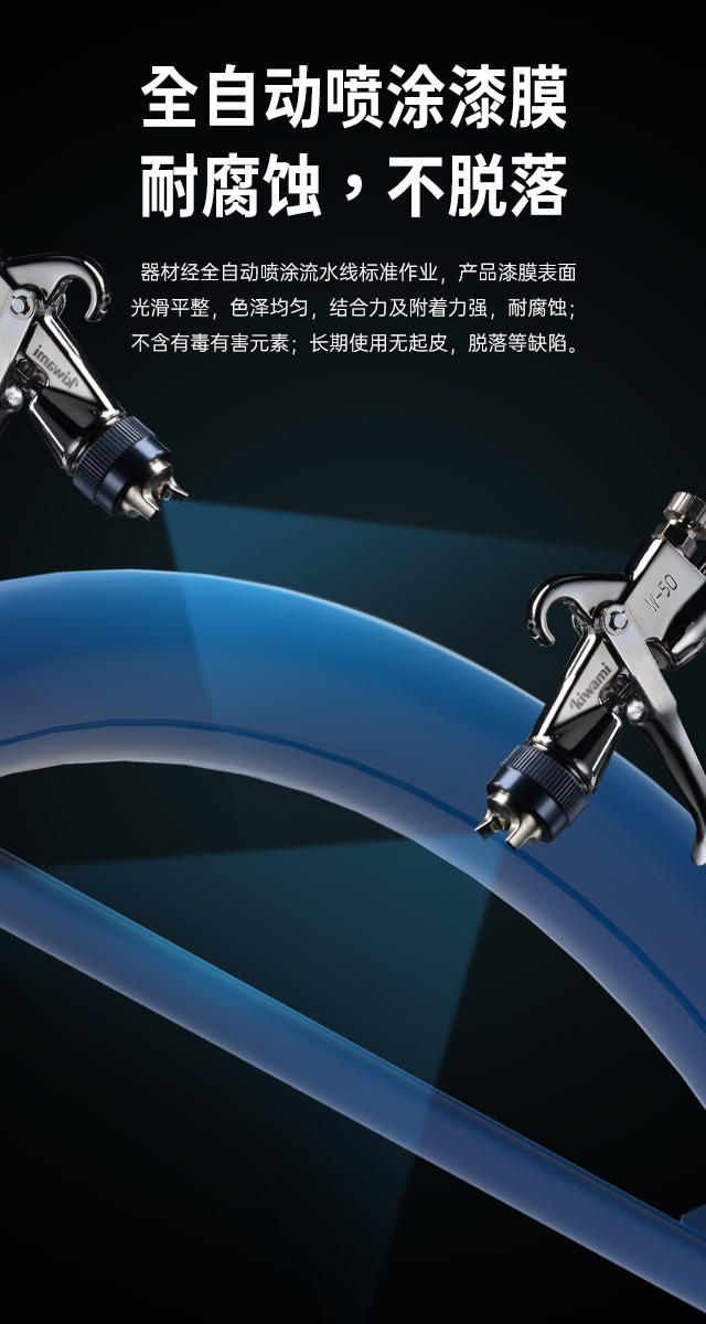 广西篮球架厂家_米兰篮球架_移动式篮球架_广西米兰·(milan)中国健身器材有限公司