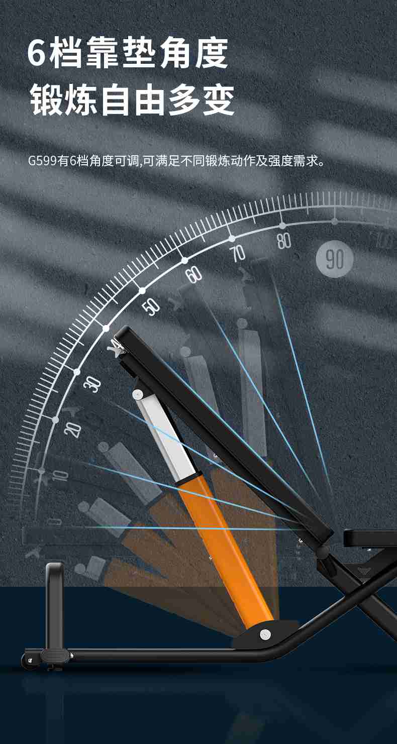 室内健身器材_单位健身器材_米兰健身器材-广西米兰·(milan)中国健身器材有限公司