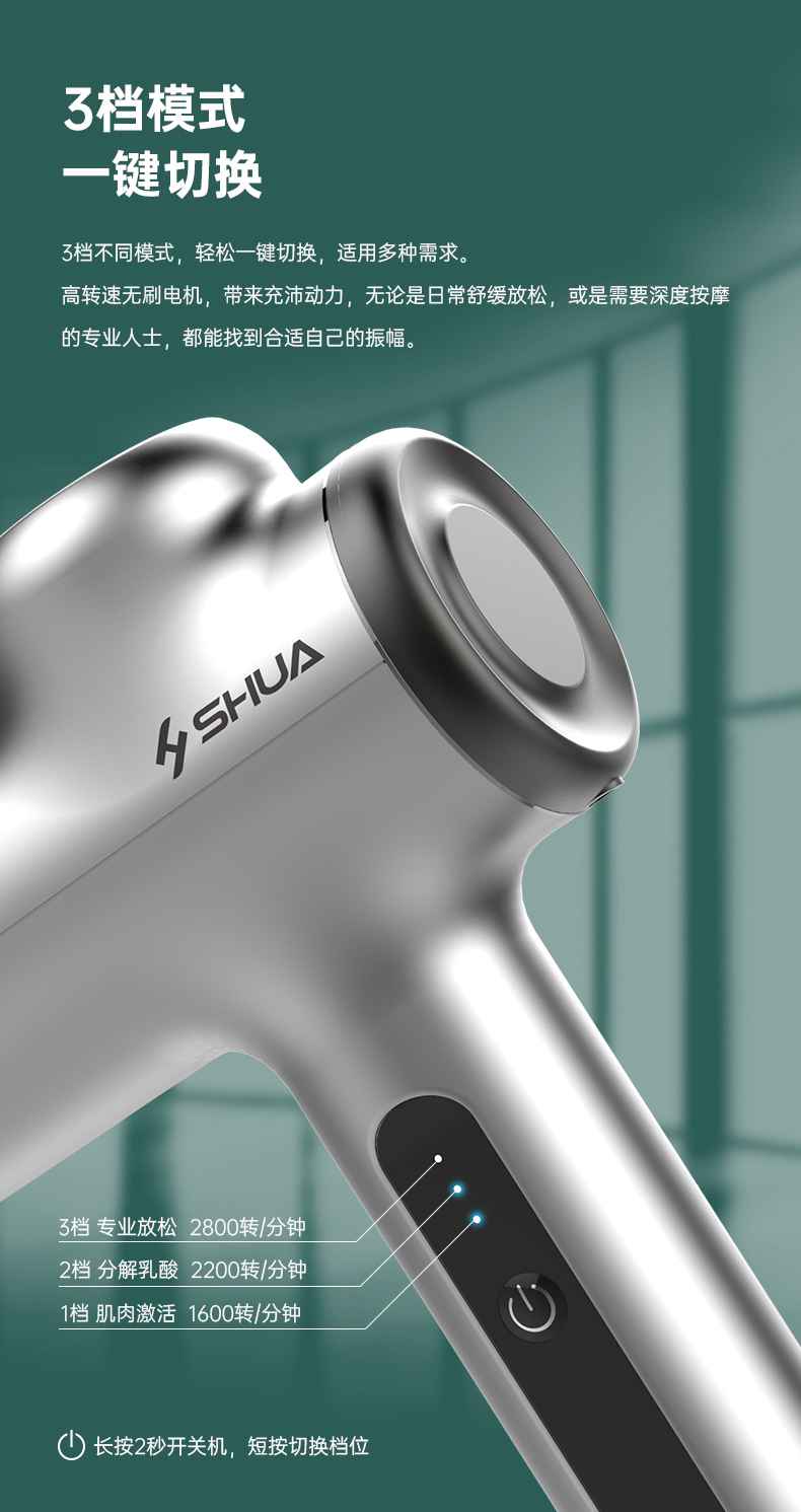 筋膜按摩器_米兰按摩器材_广西按摩器材-广西米兰·(milan)中国健身器材有限公司 筋膜按摩器_米兰按摩器材_广西按摩器材-广西米兰·(milan)中国健身器材有限公司