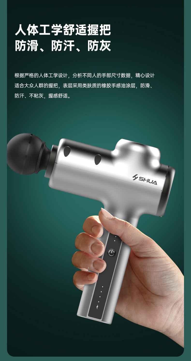 筋膜按摩器_米兰按摩器材_广西按摩器材-广西米兰·(milan)中国健身器材有限公司 筋膜按摩器_米兰按摩器材_广西按摩器材-广西米兰·(milan)中国健身器材有限公司