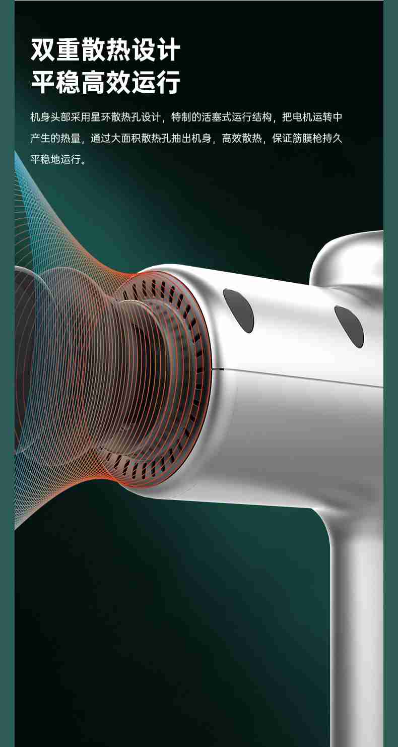 筋膜按摩器_米兰按摩器材_广西按摩器材-广西米兰·(milan)中国健身器材有限公司 筋膜按摩器_米兰按摩器材_广西按摩器材-广西米兰·(milan)中国健身器材有限公司