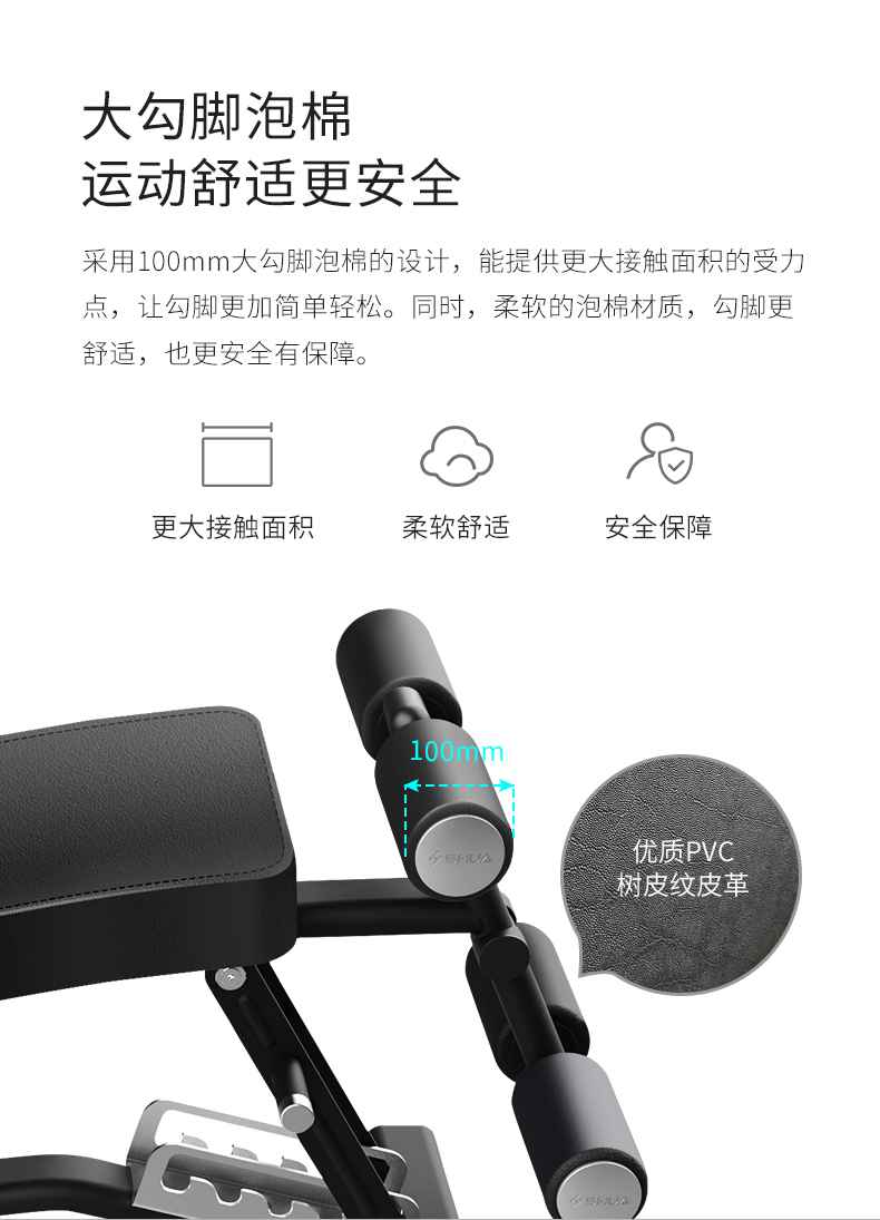 室内健身器材_单位健身器材_广西健身器材_广西米兰·(milan)中国健身器材有限公司